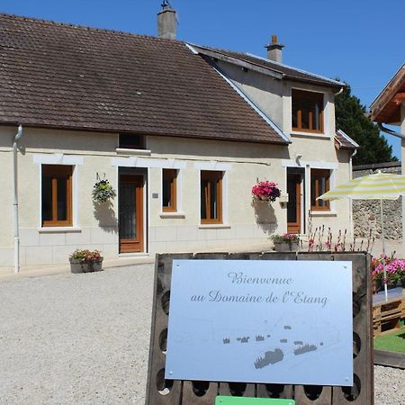 Le Domaine De L Etang Le Merger Oeuilly Zewnętrze zdjęcie
